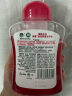 滴露（Dettol）洗手液泡沫樱桃250ml+兰花250ml 5秒抑菌儿童泡泡洗手液抑菌 实拍图