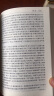 魏晋南北朝诗歌鉴赏辞典 实拍图