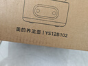 美的（Midea）花漾0胶水全玻璃全自动养生壶 多功能煮茶壶 母婴烧水壶恒温电热水壶煮茶器花茶壶1.2L YS12B102 实拍图