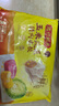 湾仔码头玉米蔬菜猪肉水饺1320g66只早餐食品速食半成品面点生鲜速冻饺子 实拍图