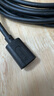 毕亚兹 USB3.0延长线 4米 usb3.0高速传输数据线 公对母 AM/AF U盘鼠标键盘加长线 实拍图