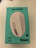 罗技（Logitech）M196 无线蓝牙鼠标 办公鼠标 笔记本商务办公家用 小巧便携 对称手型 玫瑰粉 实拍图