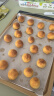 法焙客（FOR BAKE）硅油纸20m烧烤吸油纸蒸笼纸垫空气炸锅纸烤箱纸烘焙纸烤盘纸3卷 实拍图