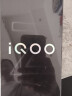 vivo iQOO Z9【国家补贴】8GB+256GB 星芒白 6000mAh 超薄蓝海电池 第三代骁龙7 电竞手机 实拍图