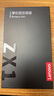联想（Lenovo）512GB 移动硬盘固态(PSSD) ZX1 Type-c USB3.1双接口 读速560MB/s 手机直连 电脑 银色 实拍图