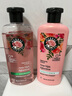 Herbal Essences玫瑰香氛进口洗发水套装400ml*2持久留香控油蓬松柔顺男女洗发膏 实拍图