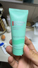 碧欧泉（BIOTHERM）男士水动力洁面乳40ml试用装（权益抢先锁定、体验装） 实拍图