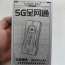 上赞SZ50 5G随身wifi免插卡流量移动路由器双频wifi无线上网卡 实拍图