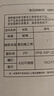 荣事达（Royalstar）电煮锅电炒锅蒸煮一体小电锅智能宿舍学生多功能电热锅家用电火锅蒸锅煮面泡面锅不粘锅大容量 2.0L 机械款+不锈钢笼 实拍图