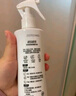 立白小白白衣领净顽渍喷雾300g 去汗渍洗衣液 衣物渗透剂 实拍图