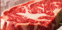 华牧鲜 进口谷饲原切眼肉牛排套餐 厚切雪花牛肉 冷冻生鲜送礼礼盒 【店长推荐】眼肉牛排200g*8份 实拍图
