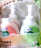 滴露泡沫抑菌洗手液 儿童宝宝除菌洗手液 抑菌99.99%玻尿酸泡泡洗手液 西柚250ml+花香250ml+青柠250ml 实拍图