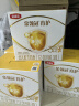 伊利金领冠育护【5倍DHA好脑力】幼儿奶粉3段(1-3岁)1200g三联装 实拍图