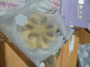 知味观桃花酥奶油红豆馅 杭州特产伴手礼品中式糕点心订婚喜饼零食160g 实拍图