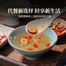 半山农葛根粉500g 野生葛根粉 纯葛根营养代餐即冲早餐谷物粉 深山葛粉 实拍图
