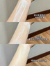 透真377美白身体乳 烟酰胺亮白焕肤72小时持久留香保湿滋润干燥润肤乳 实拍图