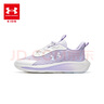 安德玛（Under Armour）秋冬儿童防滑束带跑步鞋男女大童网面透气舒适耐磨运动鞋2511106 实拍图