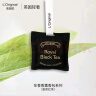 L'original洛瑞欧车载香薰香氛香水香囊挂件英国轻奢皇家红茶下午茶香包 实拍图