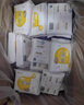 倍舒特0感棉 棉柔加长日用卫生巾 290mm共40片 透气超薄姨妈巾 实拍图