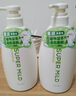 惠润（SUPER MiLD）肌底洗发露绿野芳香套装600ml*2蓬松保湿洗发水 实拍图
