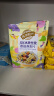 西麦50%水果坚果烘焙燕麦片350g 营养早餐五谷代餐干吃休闲零食 实拍图