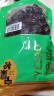 宁果松大黑椰枣1500g 伊朗进口沙漠迪拜新疆椰枣特级果干年货休闲零食 实拍图