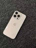 图拉斯【久用不发黄】 适用iphone16pro手机壳苹果16pro保护套透明全包超薄磁吸防摔散热高端男女款 iPhone16Pro 【精美透亮】久用不黄+超薄裸感+超强防爆 实拍图