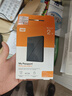 西部数据（WD）2TB 移动硬盘 兼容type-c My Passport随行版2.5英寸 灰 机械硬盘 笔记本电脑外接 大容量加密存储 实拍图