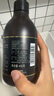 雅芳 AVON 小黑裙香体乳身体乳400g*2 保湿滋润留香润体乳 经典款 实拍图
