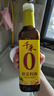 千禾葱姜料酒 10度 500mL【0添加】葱姜汁去腥解膻炖肉调料 实拍图