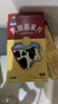 江中 利活 乳酸菌素片32片益生菌（成人儿童通用） 肠胃消化 减肥 调理肠胃 便秘药 拉肚子药 止泻药 实拍图