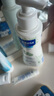 妙思乐（Mustela）儿童保湿润肤乳四季面霜300ml*2婴儿润肤乳身体乳保湿滋润面霜 实拍图