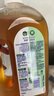 滴露（Dettol）洗衣消毒液衣物消毒水750mL除螨 家居宠物地板杀菌 非84酒精 实拍图