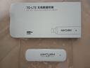 影腾随身wifi三网通用无线wi-fi6免插卡移动联通电信无限制便携式4G高速随行网络通用流量2025款5GHF 【插电款 即插即用】增强版旗舰WIFI全国通用 实拍图