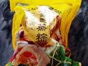 裹香皇 正宗肇庆特产双黄裹蒸粽500g/只广东老字号广式蛋黄绿豆鲜肉粽子 实拍图