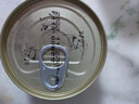 东远 金枪鱼罐头100g*4罐原味 海鲜罐头即食健身高蛋白沙拉酱进口食品 实拍图