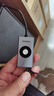 绿联USB外置声卡 虚拟7.1声道 立体环绕音可变声 适用台式机笔记本外接3.5mm耳机麦克风独立式50711 实拍图