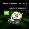 希捷（SEAGATE）台式机硬盘 4TB 5400转 256MB 机械硬盘 SATA 希捷酷鱼系列 电脑硬盘 3.5英寸 实拍图