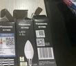 松下（Panasonic）LED灯泡节能灯泡 家用照明灯LED灯源灯具E14灯泡螺口4.8瓦6500K 实拍图