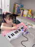 菲贝（feibei）儿童电子琴可折叠钢琴3-6岁初学者玩具女孩生日礼物 实拍图