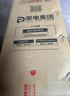 荣事达（Royalstar）电风扇交流定频家用7叶柔风遥控定时落地扇立式台地两用大风量节能摇头轻音低噪风扇 FD-30Y501 实拍图