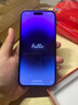 iPhone 14 ProMax【24期免息】苹果14promax 国行5G苹果 二手手机 暗夜紫色 【85%用户选择】 【99新】128G【性价比推荐】3期免息 三年老店+五星店铺+三年质保 实拍图