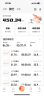 iGPSPORT迹驰BSC100S自行车码表公路车山地车无线GPS智能骑行导航装备 BSC100S+踏频器+速度器 实拍图
