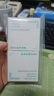 悦诗风吟（Innisfree）控油矿物质散粉5g*2带粉扑持久定妆敏感肌油皮蜜粉 实拍图