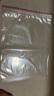 登比食品自封袋9号20*28PE透明收纳封口袋大号包装密封袋塑封袋分装袋 实拍图