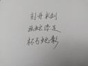 百乐（PILOT）P500黑色中性笔签字笔水笔0.5直液式走珠笔文具套装办公用品刷题笔高颜值学生考试笔 5支装 实拍图