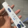 小苏打牙膏美齿亮白牙黄清新口气双重呵护牙齿男女通用家庭装 小苏打蓝莓亮白牙膏110gx2支 实拍图