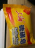 上海硫磺皂后背除螨皂抑菌控油爽肤洗脸香皂沐浴洗澡洗头发肥皂 85克*5（拍3件送皂盒） 硫磺香皂 实拍图