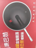 康巴赫炒锅不粘锅316L不锈钢炒菜锅32cm蜂窝平底煎炒锅电磁炉燃气灶通用 实拍图