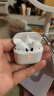 MICROKIA【华强北22代至尊顶配版】蓝牙耳机适配苹果Air无线降噪iPhone15/14/13/12/11Pro半入耳式ios五代 【2025新款】iPhone灵动上岛 空间音頻+入耳检测+定位 实拍图